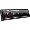 Image de Autoradio Cd Jvc Kmm-bt408dab Noir