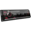 Image de Autoradio USB - Bluetooth - DAB+ - JVC KMM-BT408DAB