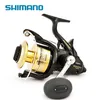 Image de Moulinet de pêche - SHIMANO - USA BAITRUNNER 12000D - Débrayable - 850 g - Performance supérieure