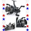 Image de Moulinet débrayable - Shimano - Baitrunner DL 6000 RB - 590 g - 3 roulements - 4.6:1
