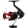 Image de Moulinet - SHIMANO - Sienna SN4000 - 5.2:1 - Anti-retour instantané - Propulsion améliorée