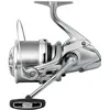 Image de Shimano Ultegra XSE 3500   Moulinet frein avant argenté/noir longue portée