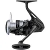 Image de Moulinet surfcasting frein avant Shimano Aero BB C3000