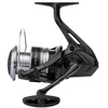 Image de Moulinet surfcasting frein avant Shimano Aero BB C5000 - noir/argenté - TU