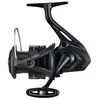 Image de Moulinet frein avant Shimano