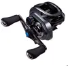 Image de Moulinet casting pour gaucher Shimano SLX DC 71 HG