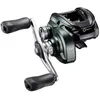 Image de Moulinet Baitcasting - Shimano - Curado M 201 - Gris - Technologie X-Ship - 10+1 Roulements