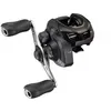 Image de Moulinet casting - SHIMANO - Caius C - Bobine aluminium - Frein fluide - Anti-retour instantané