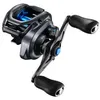 Image de Moulinet casting gauchier Shimano SLX XT A 151 XG