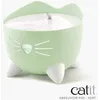 Image de CAT IT Fontaine à eau automatique pour chat - 25 L - Vert