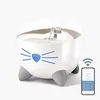 Image de CAT IT Fontaine à eau connectée pour chat - 2L (Acier inox stérilisation UVC et application)