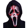Image de Masque Scream© Ensanglanté - Ghost Face© - FUN WORLD - Accessoire de déguisement - Noir - Adulte
