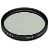 Image de Hoya Filtre Gris Neutre ND4 HMC diamètre 77mm