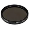 Image de Hoya Filtre Gris Neutre ND8 HMC diamètre 62mm