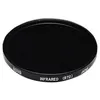 Image de Filtre Infrarouge circulaire HOYA - R72 - 62mm - Appareil photo / Pellicule infrarouge
