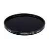 Image de Hoya Filtre Infra-rouge R72 82mm