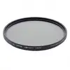 Image de Hoya Filtre Cir-pl Hd Nano 82mm