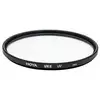 Image de Filtre Uv Hoya Ux Ii Verre Hmc Noir 49 Mm Hoya