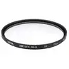 Image de Filtre Uv Hd Nano Mk Ii Verre Trempé Noir 77 Mm Hoya
