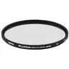 Image de Filtre Uv Fusion Antistatic Next Verre Trempé Noir 5,2 Cm Hoya
