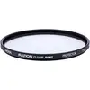 Image de Hoya Fusion One Next Protector Filter Filtre De Protection D'appareil-photo 40,5 Mm