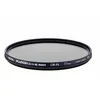 Image de Filtre Polarisant circulaire FUSION One Next 72mm en occasion ou reconditionné