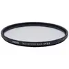 Image de Filtre Pour Appareil Photo Hoya Yye 5255