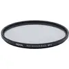 Image de Filtre Pour Appareil Photo Hoya Yye 5152