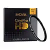 Image de Hoya Filtre Cinepro Hd Black Mist 1/4 49mm