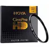 Image de Hoya Filtre Cinepro Hd Clear Mist 1/4 49mm