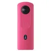 Image de RICOH THETA SC 2 ROSE 360°
