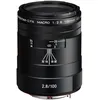 Image de Pentax 100mm f2,8 WR Makro HD DFA AW noir