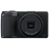 Image de RICOH Compact expert GR IV Monochrome