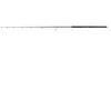 Image de Canne spinning Penn Brigade Offshore Casting 80g