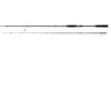 Image de Canne mer spinning Penn Conflict Inshore 30g - Noir - 244 m