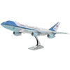 Image de Metal Earth - Air Force One