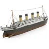 Image de Metal Earth Rms Titanic