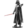 Image de Metal Earth Darth Vader