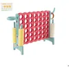 Image de COSTWAY Jeu de Puissance 4 Géant-Panier de Basket-Lancer d’Anneaux 42 Pièces-Levier à Dégagement Rapide-sans BPA-Jeux