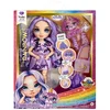 Image de Classic Rainbow Fashion Doll - Violet (Purple) RAINBOW HIGH