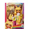 Image de Rainbow High Junior Rockband Sunny 22cm MGA