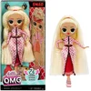 Image de L.O.L Surprise O.M.G Swag 24cm MGA