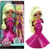 Image de L.O.L Surprise O.M.G Lady Diva 24cm MGA