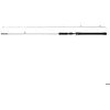 Image de Canne casting Abu Garcia Beast X2 50-230g