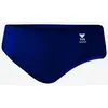 Image de Maillot de bain TYR Durafast Elite Racer bleu marine - 38