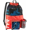Image de Sac filet mesh mummy 20L 610 ROUGE