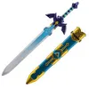Image de Jouet Epée Plastique Link´s Master Sword 66 cm