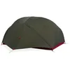 Image de MSR - Hubba Hubba Bikepack 2 - vert - Tente - 2 personnes