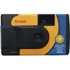 Image de KODAK 41007087 Appareil photo jetable DAYLIGHT 39