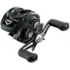 Image de Moulinet casting Daiwa Tatula 2023 TW 100 L